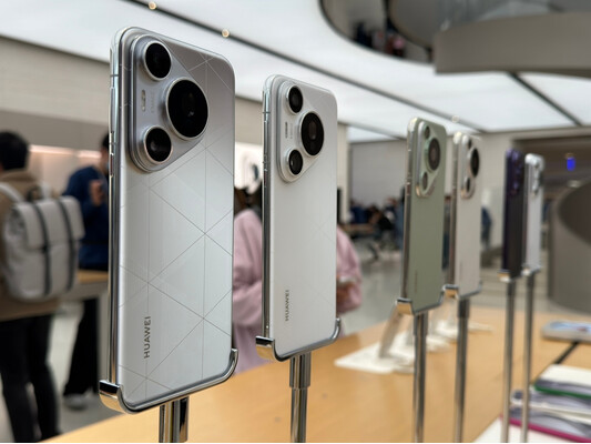huawei